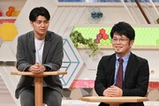 左から令和喜多みな実・河野、森永康平。(c)読売テレビ