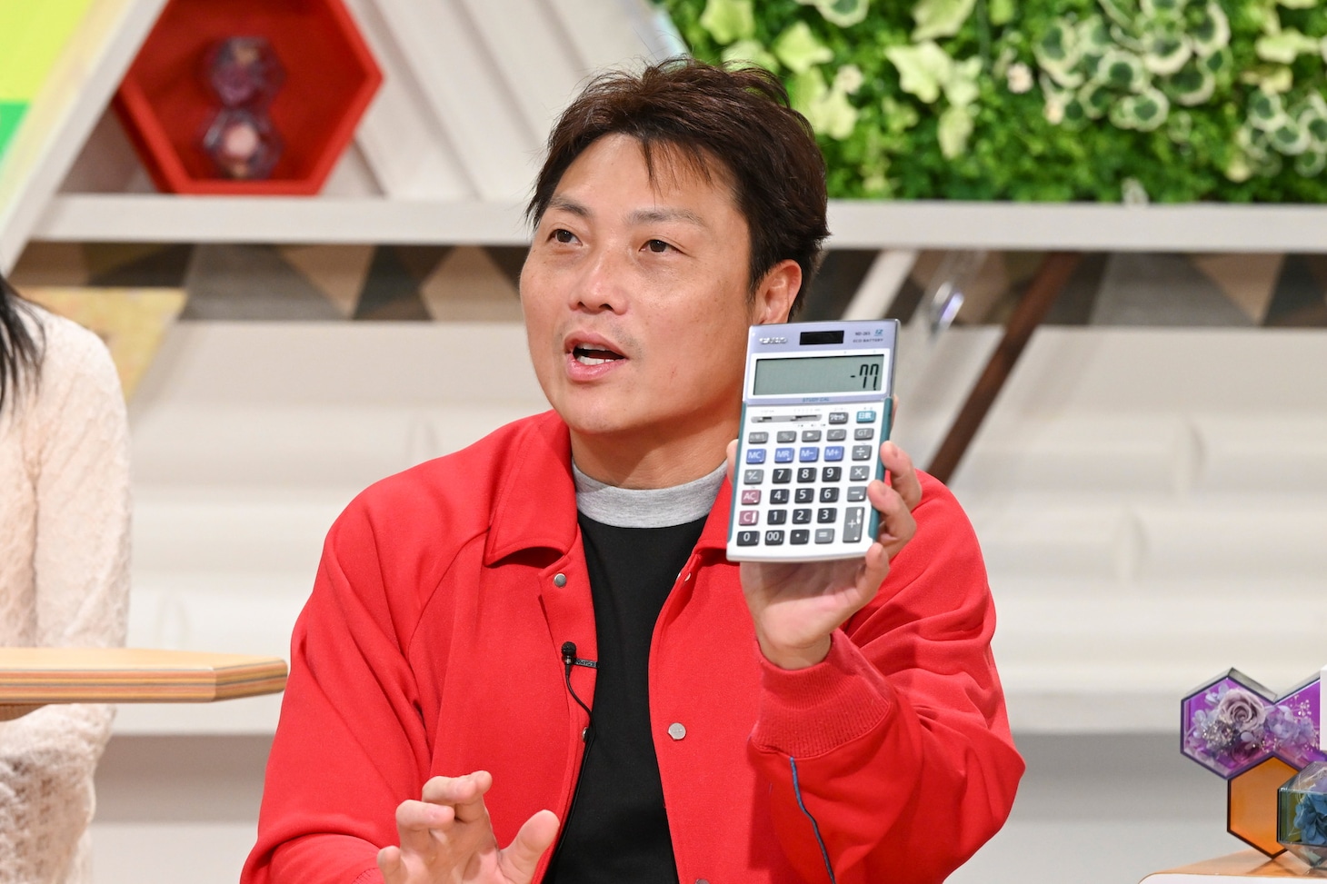 サバンナ八木 (c)読売テレビ