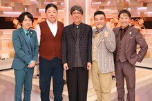 「だれかtoなかい」に出演する（左から）二宮和也、伊集院光、おぎやはぎ小木、アンタッチャブル山崎、中居正広。(c)フジテレビ