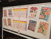 漫才ブームの年表