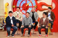 「マルコポロリ！」のワンシーン。(c)関西テレビ