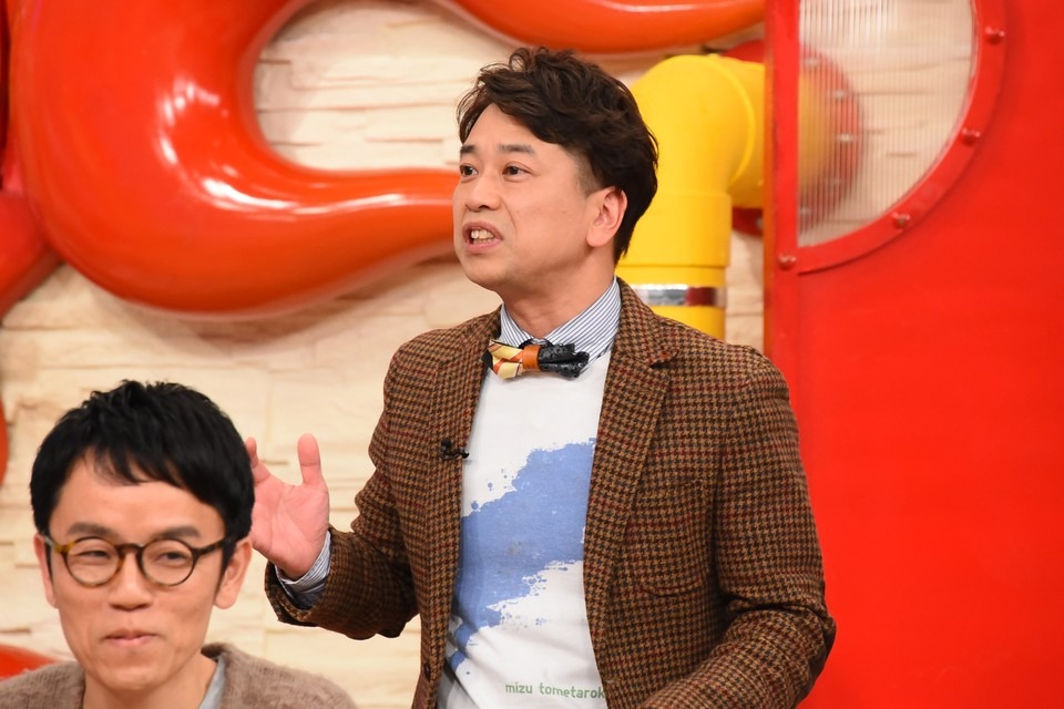 ファミリーレストラン・ハラダ (c)関西テレビ