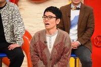 女と男・市川 (c)関西テレビ