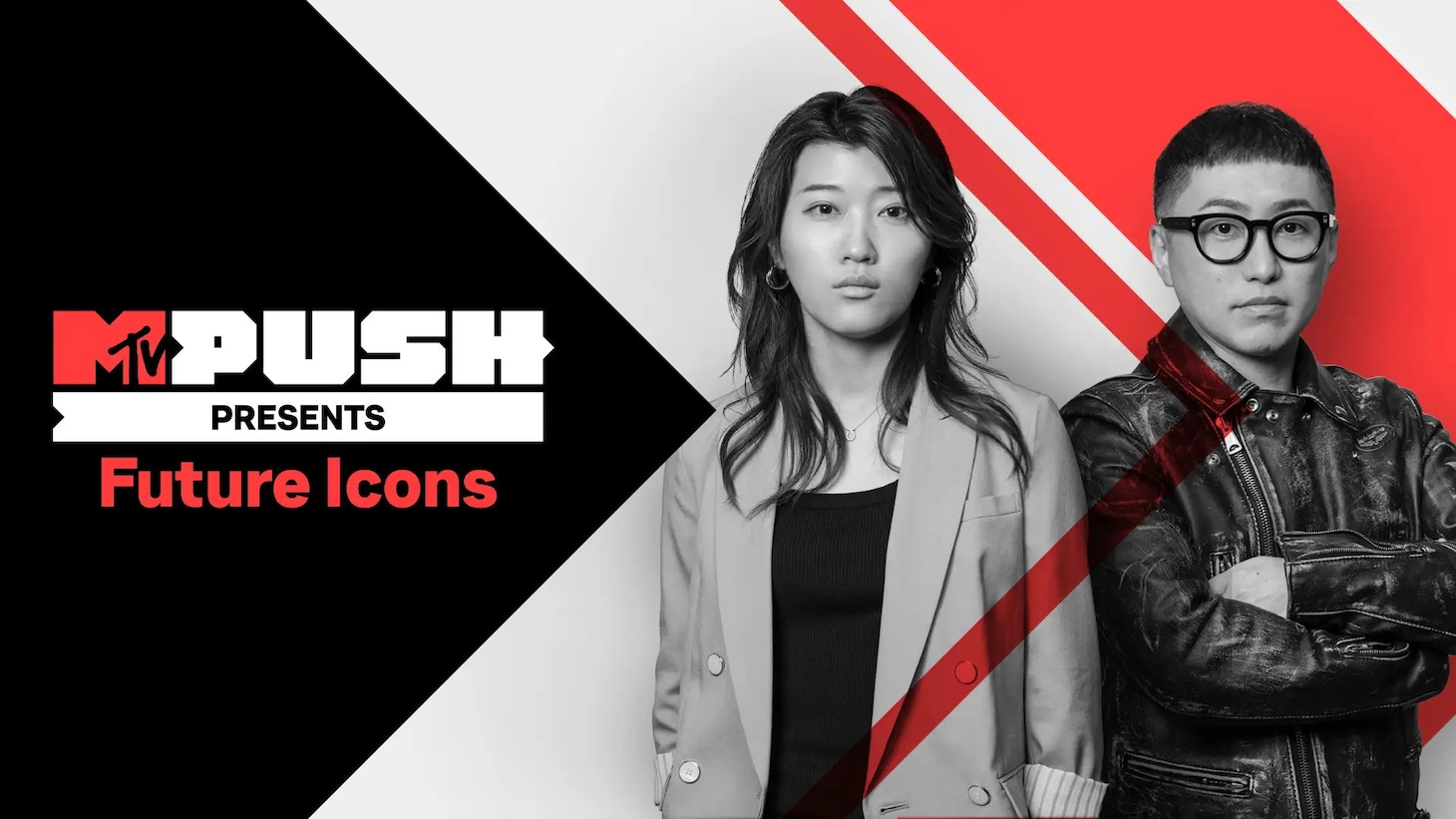 「MTV PUSH Presents FUTURE ICONS」ビジュアル