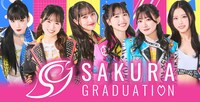 SAKURA GRADUATION
