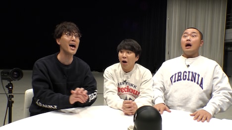 ハナコ (c)フジテレビ