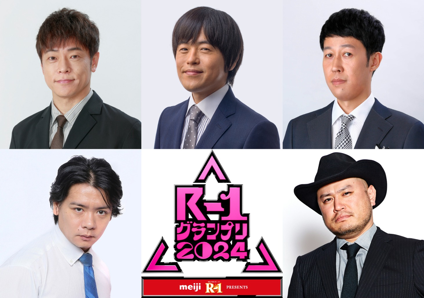 「明治プロビオヨーグルトR-1presents R-1グランプリ2024」決勝の審査員。(c)関西テレビ