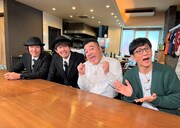 左からトータルテンボス、アンタッチャブル。(c)テレビ静岡