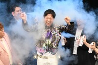 スカチャン・ヤジマリー。