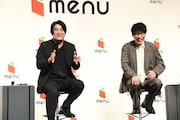 デリバリーサービス「menu」新CM発表会の様子。