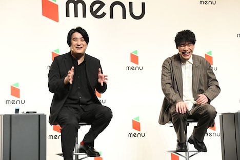 デリバリーサービス「menu」新CM発表会の様子。