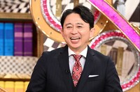 有吉弘行 (c)日本テレビ