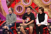 「有吉ゼミ 2時間SP」のワンシーン。(c)日本テレビ