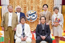 「ダブルヒガシ 芸歴50周年記念特番 2014-2064」の出演者たち。(c)読売テレビ
