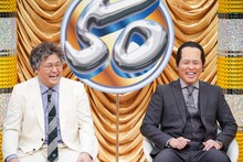 ダブルヒガシ (c)読売テレビ