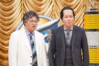 ダブルヒガシ (c)読売テレビ