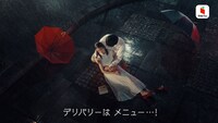 menu新CM「恋愛ドラマ」編のワンシーン。