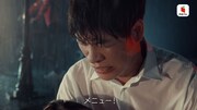 menu新CM「恋愛ドラマ」編のワンシーン。
