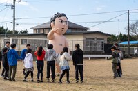 「有吉の壁 2時間SP」より。(c)日本テレビ