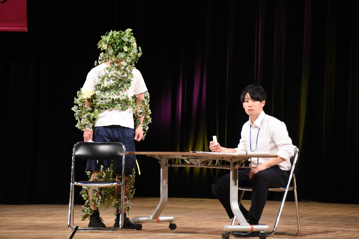 アミダライン