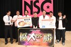 NSC東京29期生の首席はド天国、KOC準々決勝にも進んだ実力派トリオ