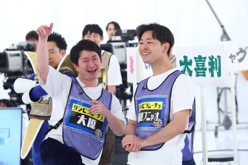 ダンビラムーチョ「座王」初出演、鬼としみちゃむやヨネダ2000と競う