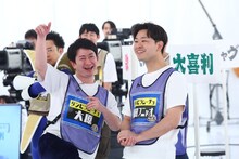 ダンビラムーチョ (c)関西テレビ