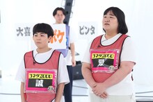 ヨネダ2000 (c)関西テレビ