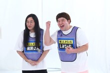 鬼としみちゃむ (c)関西テレビ