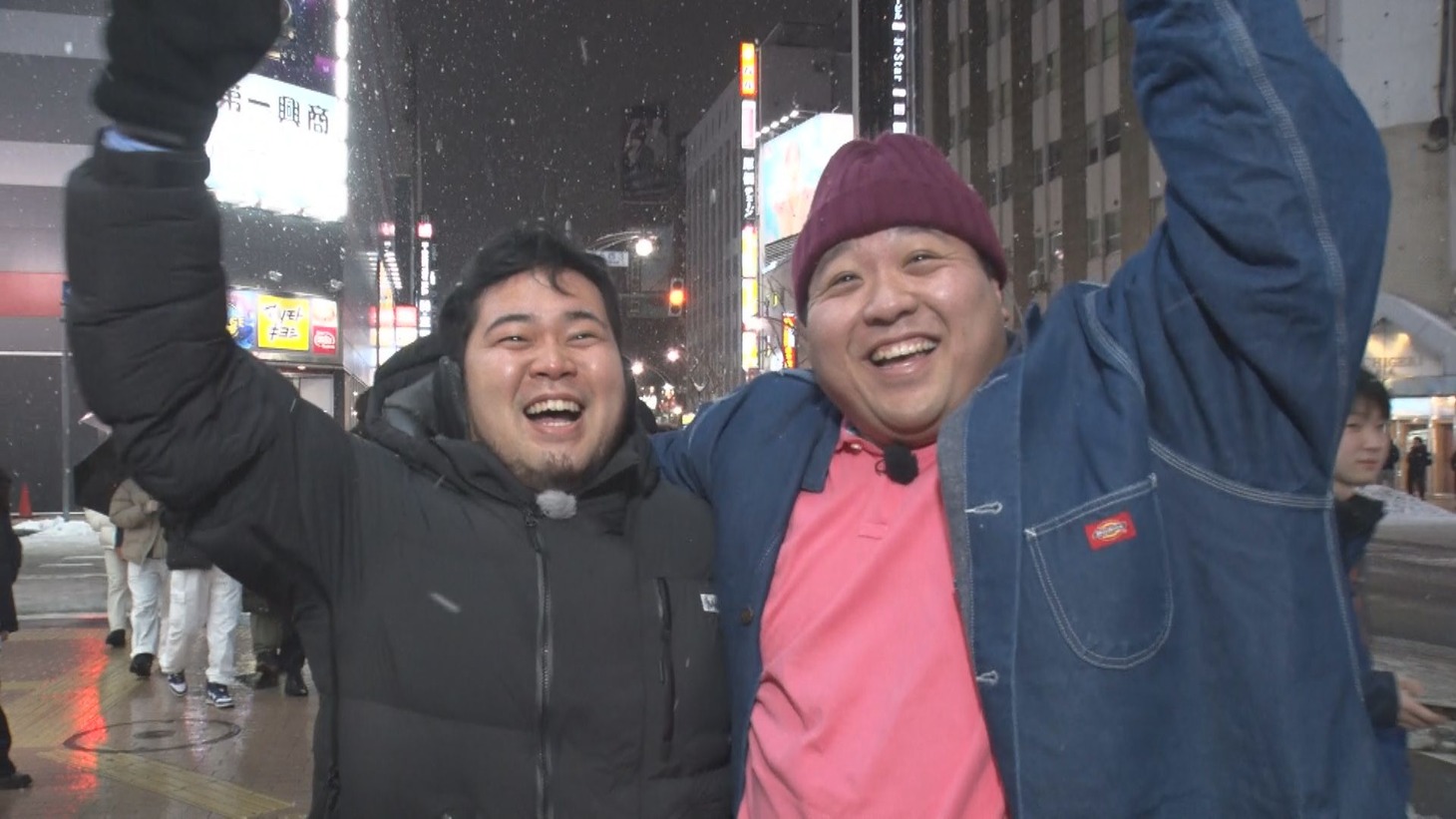 「芸人打ち上げ酒」のワンシーン。(c)UHB