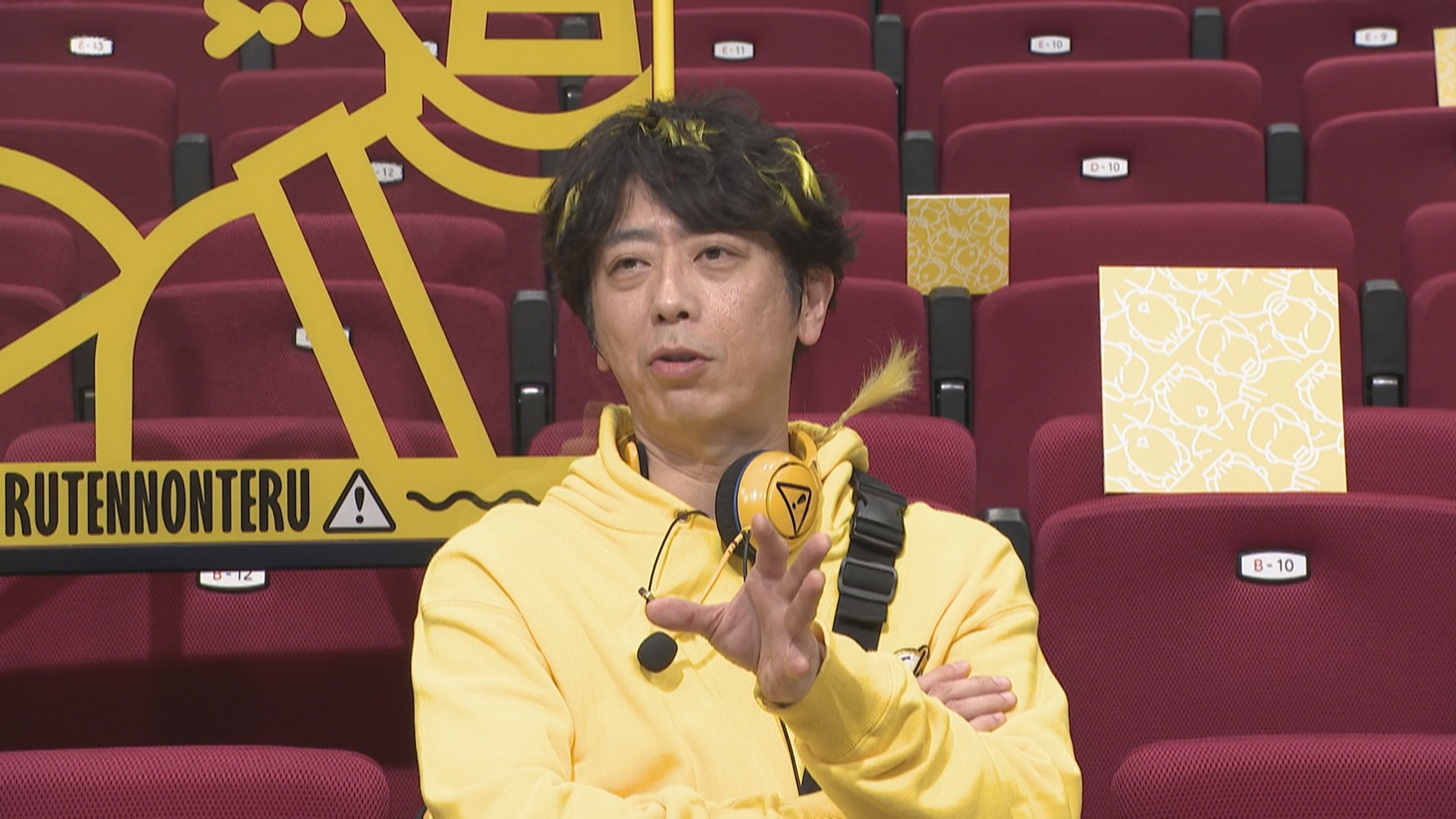 フットボールアワー後藤 (c)読売テレビ