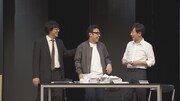 「ノンキャリア」のワンシーン。