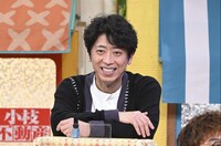 フットボールアワー後藤 (c)読売テレビ