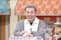 フットボールアワー岩尾 (c)読売テレビ