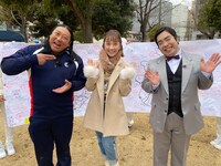 左からロバート秋山、西田ひかる、徳永ゆうき。(c)テレビ東京