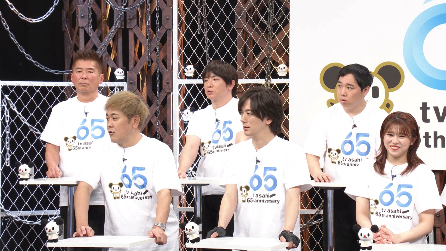 「間違えたらテレ朝即出禁クイズ」のワンシーン。(c)テレビ朝日