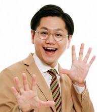 東京ホテイソンたける