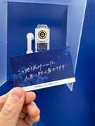 「やさしい電話ボックス」