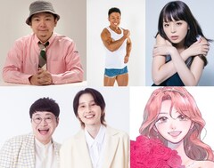 きんに君やハリセンボン「やさしいラジオ」で新生活を送る人々にメッセージ