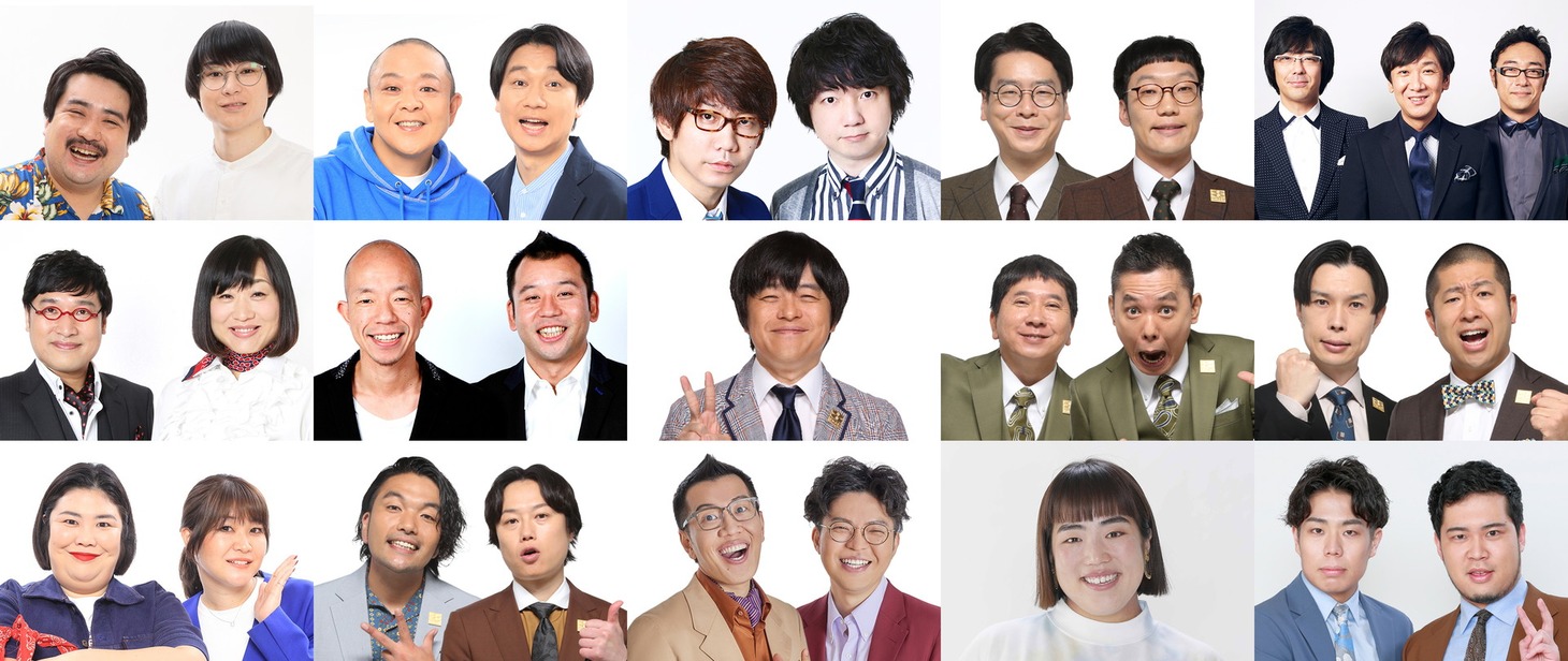 「ENGEIグランドスラム」でネタを披露する芸人たち。(c)フジテレビ