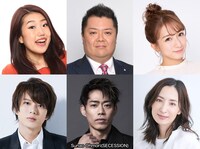 「ぽかぽか」新レギュラーの（上段左から）横澤夏子、ブラックマヨネーズ小杉、辻希美、（下段左から）加藤大悟、高橋大輔、真飛聖。