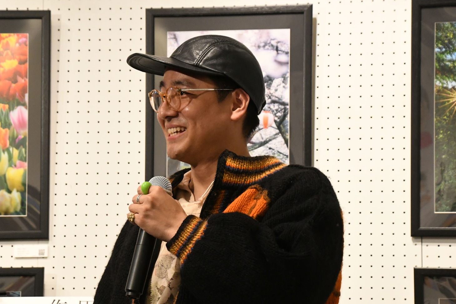 田津原理音