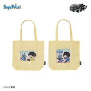 「あのちゃんの電電電波♪」プラチナムザッカトートバッグ（3月21日登場予定）(c)テレビ東京