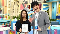 左から田村真子アナウンサー、麒麟・川島。