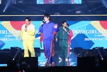 「華大さんと千鳥くん」×TGCコラボステージの様子。(c)マイナビ 東京ガールズコレクション 2024 SPRING/SUMMER