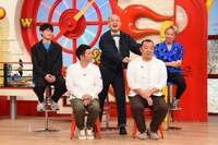 「マルコポロリ！」のワンシーン。(c)関西テレビ