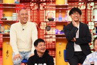 コロコロチキチキペッパーズ (c)関西テレビ