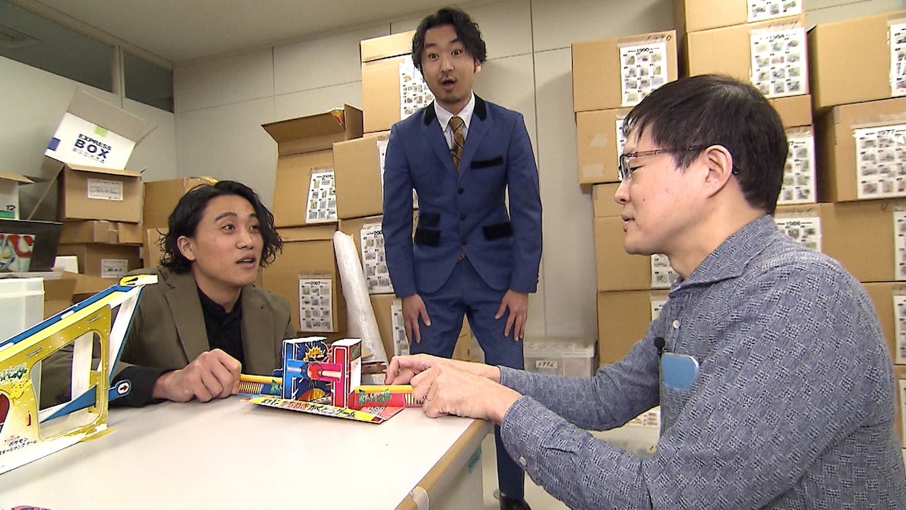 「ロザンのクイズの神様・超」のワンシーン。(c)関西テレビ
