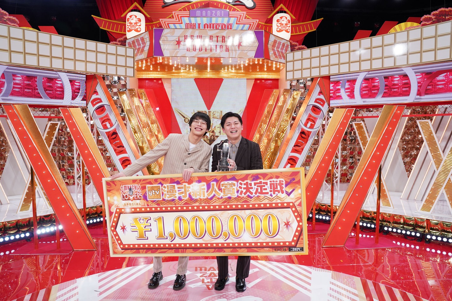 「第13回ytv漫才新人賞決定戦」で優勝した空前メテオ。