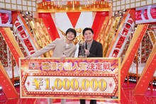 「第13回ytv漫才新人賞決定戦」で優勝した空前メテオ。